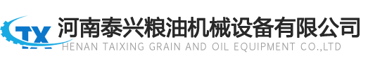 廣東高華家具有限公司